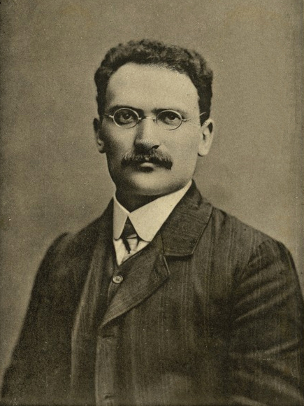 Dov Ber Borochov